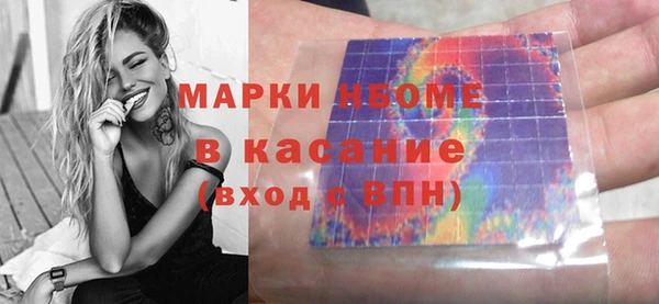 кокаин колумбия Богданович